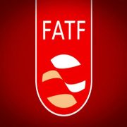 FATF - لیست سیاه FATF