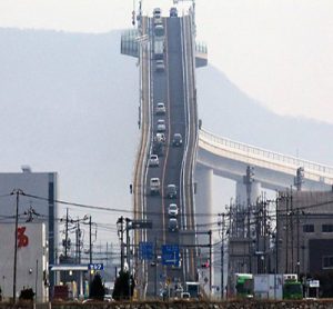 پل اشیما اوهاشی - عجیب‌ترین و جالب‌ترین پل‌های جهان