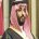 محمد بن‌سلمان – ولیعهد عربستان