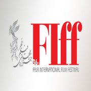 جشنواره جهانی فیلم فجر – جشنواره فیلم فجر